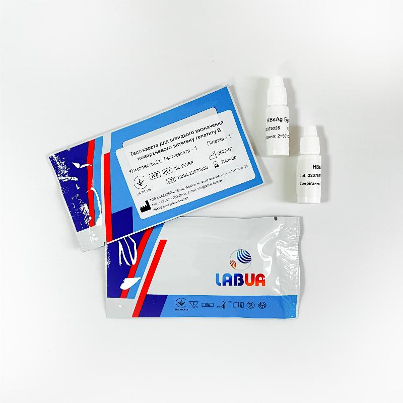 Швидкий тест для визначення поверхневого антигену гепатиту В (HBsAg) LABUA, №40